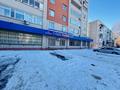 Магазины и бутики, медцентры и аптеки, образование · 350 м² за 80 млн ₸ в Актобе, мкр Жилгородок