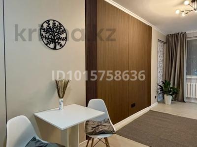2-бөлмелі пәтер · 35 м² · 6/9 қабат, Керей Жанибек 9 — Срочная продажа! Свежий Ремонт! Рядом с ЛРТ! Сауран рынок, супермаркет Анвар, школа-лицей 59, д/сад 95-Алматы, 54-Нурай, офис Казахтелеком, ЛРТ станция (Тарлан), бағасы: 24.9 млн ₸ в Астане, Есильский р-н