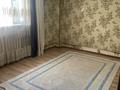 2-комнатная квартира · 54 м² · 1/9 этаж, мкр Нурсат 2 39 — Назарбаев 39 за 200 000 ₸ в Шымкенте, Каратауский р-н
