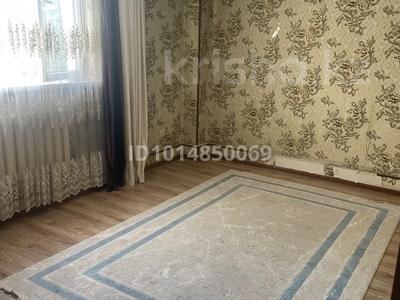 2-комнатная квартира · 54 м² · 1/9 этаж, мкр Нурсат 2 39 — Назарбаев 39 за 200 000 ₸ в Шымкенте, Каратауский р-н