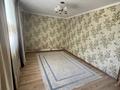 2-комнатная квартира · 54 м² · 1/9 этаж, мкр Нурсат 2 39 — Назарбаев 39 за 200 000 ₸ в Шымкенте, Каратауский р-н — фото 2