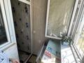 2-комнатная квартира · 54 м² · 1/9 этаж, мкр Нурсат 2 39 — Назарбаев 39 за 200 000 ₸ в Шымкенте, Каратауский р-н — фото 4
