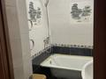 2-комнатная квартира · 54 м² · 1/9 этаж, мкр Нурсат 2 39 — Назарбаев 39 за 200 000 ₸ в Шымкенте, Каратауский р-н — фото 8