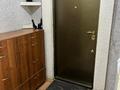3-бөлмелі пәтер · 66 м² · 4/5 қабат, Кабанбай батыра 93, бағасы: 29 млн ₸ в Семее — фото 8