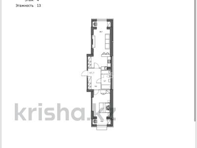 2-бөлмелі пәтер, 67.67 м², 4/25 қабат, Байдибек би стр. 127/7, бағасы: 30.5 млн 〒 в Шымкенте, Абайский р-н