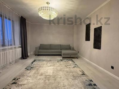 3-бөлмелі пәтер · 100 м² · 12/13 қабат, Сыганак, бағасы: 43.8 млн ₸ в Астане, Нура р-н