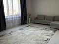 3-бөлмелі пәтер · 100 м² · 12/13 қабат, Сыганак, бағасы: 43.8 млн ₸ в Астане, Нура р-н — фото 2