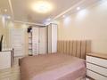 2-комнатная квартира · 63.3 м² · 9/9 этаж, проспект Нургисы Тлендиева 50к1 за 28.5 млн ₸ в Астане — фото 11