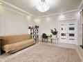 2-комнатная квартира · 63.3 м² · 9/9 этаж, проспект Нургисы Тлендиева 50к1 за 28.5 млн ₸ в Астане — фото 4