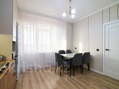 3-бөлмелі пәтер · 103 м² · 16/17 қабат, Куйши-Дина 22, бағасы: 44.9 млн ₸ в Астане, Алматы р-н