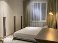 3-комнатная квартира · 125 м² · 14/16 этаж, Сатпаева 90/58 за 106 млн ₸ в Алматы, Бостандыкский р-н — фото 5