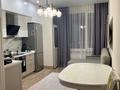 3-комнатная квартира · 125 м² · 14/16 этаж, Сатпаева 90/58 за 106 млн ₸ в Алматы, Бостандыкский р-н — фото 3