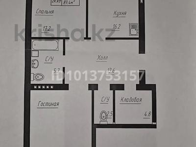 2-комнатная квартира · 89.4 м² · 1/5 этаж, мкр. Алтын орда 358а, 358а/1 за 30 млн ₸ в Актобе