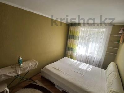 2-бөлмелі пәтер · 54 м² · 5/9 қабат, Курмангазы 150, бағасы: 160 000 ₸ в Уральске