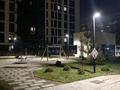 2-комнатная квартира · 63 м² · 8/16 этаж, Гагарина 233 за 18 000 ₸ в Алматы, Бостандыкский р-н — фото 16