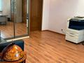 Еркін, кеңселер, қоймалар, фитнес және спорт · 2000 м², бағасы: 4.5 млн ₸ в Астане, Сарыарка р-н — фото 9