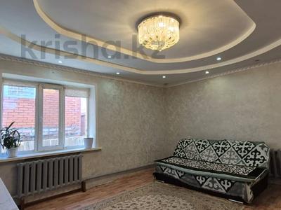 Отдельный дом · 7 комнат · 170 м² · 6 сот., Бектурова за 45 млн ₸ в Павлодаре