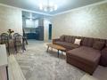 2-комнатная квартира · 56 м² · 9/18 этаж, Утепова 31 — Жандосова 94а за 24 000 ₸ в Алматы, Бостандыкский р-н — фото 3