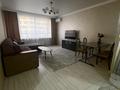 2-комнатная квартира · 56 м² · 9/18 этаж, Утепова 31 — Жандосова 94а за 24 000 ₸ в Алматы, Бостандыкский р-н — фото 4