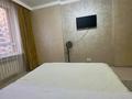 2-комнатная квартира · 56 м² · 9/18 этаж, Утепова 31 — Жандосова 94а за 24 000 ₸ в Алматы, Бостандыкский р-н — фото 7