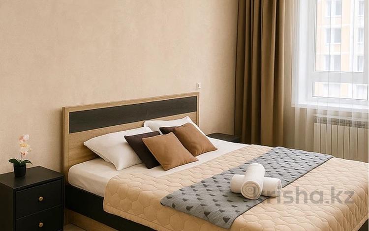 2-комнатная квартира · 56 м² · 9/18 этаж, Утепова 31 — Жандосова 94а за 24 000 ₸ в Алматы, Бостандыкский р-н — фото 25