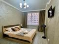 2-комнатная квартира · 56 м² · 9/18 этаж, Утепова 31 — Жандосова 94а за 23 000 ₸ в Алматы, Бостандыкский р-н