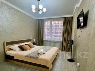 2-комнатная квартира · 56 м² · 9/18 этаж, Утепова 31 — Жандосова 94а за 23 000 ₸ в Алматы, Бостандыкский р-н