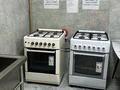 Свободное назначение, офисы, магазины и бутики, бани, гостиницы и зоны отдыха, образование, развлечения · 762.1 м² за 600 млн ₸ в Алматы, Бостандыкский р-н — фото 8