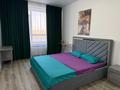 3-комнатная квартира · 90 м² · 2/9 этаж, Абая 123 за 25 000 ₸ в Костанае — фото 2