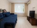 4-комнатная квартира · 79.4 м² · 1/5 этаж, Академика Асана Тайманова 109 за 23.5 млн ₸ в Уральске