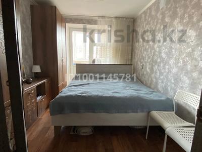 Продажа квартир в Павлодарской обл.: 1-комнатная квартира · 47 м² · 4/10 этаж, Бекхожина 5/1 за 19.7 млн 〒 1-комнатная квартира · 47 м² · 4/10 этаж, Бекхожина 5/1 за 19.7 млн 〒 в Павлодаре