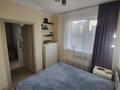1-комнатная квартира · 42.4 м² · 3/8 этаж, Аль-Фараби 30/3 — Улы Дала за 250 000 ₸ в Астане — фото 7