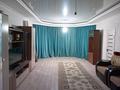 Отдельный дом · 2 комнаты · 73.5 м² · 9 сот., Ровный — Ровный за 10 млн ₸ в Таразе — фото 7