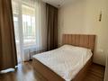 2-комнатная квартира · 41 м² · 3/9 этаж, Казыбек Би 9 за 250 000 ₸ в Астане, Нура р-н — фото 4