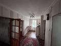 Часть дома · 5 комнат · 98.6 м² · 4 сот., Шамши Гулзары 3дом/21кв — Рядом томожня 150метров за 19 млн ₸ в Сарыагаш — фото 15
