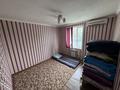 Часть дома · 5 комнат · 98.6 м² · 4 сот., Шамши Гулзары 3дом/21кв — Рядом томожня 150метров за 19 млн ₸ в Сарыагаш — фото 2