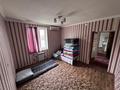 Часть дома · 5 комнат · 98.6 м² · 4 сот., Шамши Гулзары 3дом/21кв — Рядом томожня 150метров за 19 млн ₸ в Сарыагаш — фото 3