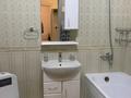 1-комнатная квартира · 40 м² · 4/6 этаж, Кабанбай Батыра 58Б за 250 000 ₸ в Астане, Есильский р-н — фото 6