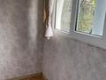 1-комнатная квартира · 42 м² · 3/5 этаж, Мате Залка 20 — Мате Залка, Толе би за 200 000 ₸ в Алматы, Ауэзовский р-н — фото 9
