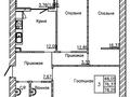 3-комнатная квартира · 79 м² · 2/9 этаж, Сыганак 12 за ~ 46.2 млн ₸ в Астане, Нура р-н — фото 3