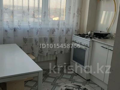 1-бөлмелі пәтер · 28 м² · 5/5 қабат, Абылай хана 48а, бағасы: 120 000 ₸ в Каскелене