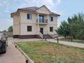 Жеке үй · 6 бөлме · 300 м² · 8 жүзд., Шұғыла ш/а., бағасы: 185 млн ₸ в Алматы, Наурызбайский р-н