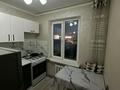3-комнатная квартира · 60 м² · 5/5 этаж, ул. Айтжана Туркебаева 246 за 44 млн ₸ в Алматы, Бостандыкский р-н — фото 13