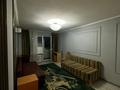 3-комнатная квартира · 60 м² · 5/5 этаж, ул. Айтжана Туркебаева 246 за 44 млн ₸ в Алматы, Бостандыкский р-н — фото 9