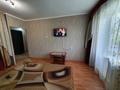 1-комнатная квартира, 32 м², 3/5 этаж посуточно, Астана 22 за 7 000 〒 в Аксу — фото 3