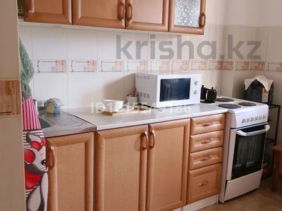 2 бөлме · 71 м², Сауран 2, бағасы: 65 000 ₸ в Астане, Есильский р-н