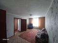 1-комнатная квартира, 31 м², 5/5 этаж, Буденного 113 за 8.5 млн 〒 в Кокшетау — фото 4