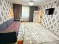 Отдельный дом · 4 комнаты · 118.5 м² · 8 сот., Хан танири 45 за 40 млн ₸ в Бирлик — фото 4
