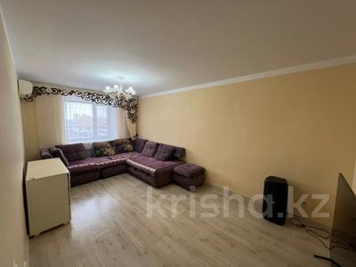 3-бөлмелі пәтер, 75 м², 9/10 қабат, серкебаева 41, бағасы: 28.5 млн 〒 в Астане, Сарыарка р-н