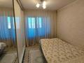 2-комнатная квартира · 52.6 м² · 5/5 этаж, мкр Аксай-3А 62 — Яссауи за 34 млн ₸ в Алматы, Ауэзовский р-н — фото 10